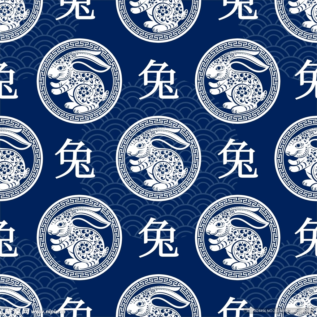  春节兔子素材兔子元素图案 