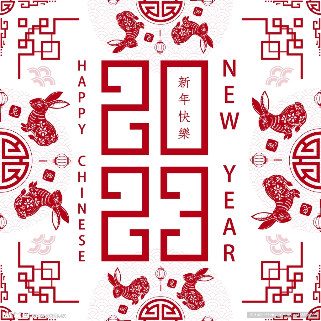 春节兔子素材兔子元素图案 