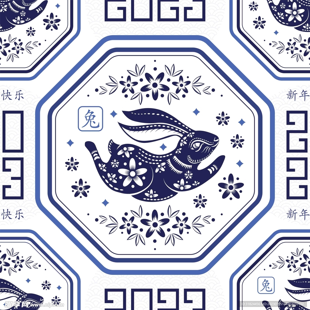 春节兔子素材兔子元素图案 