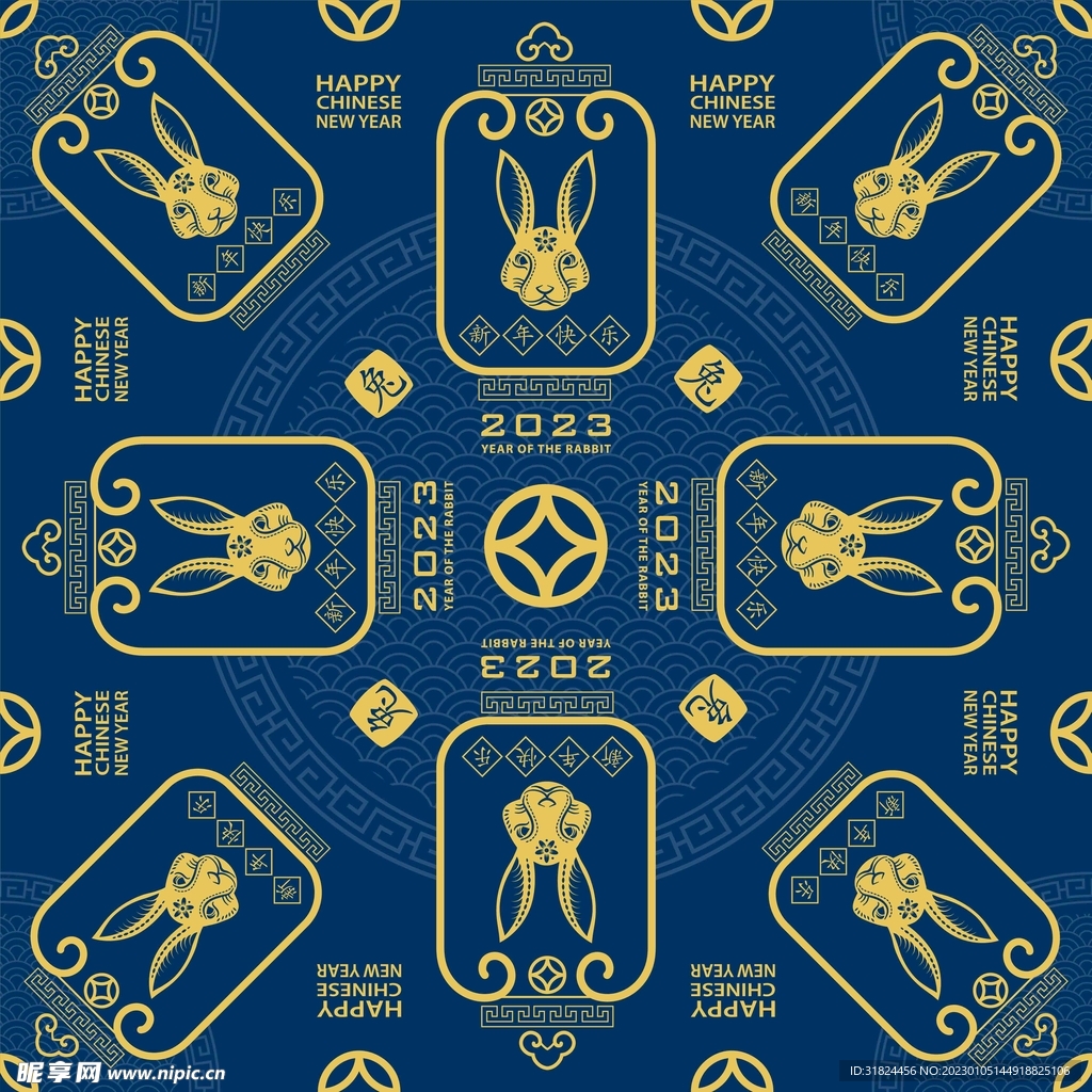 春节兔子素材兔子元素图案 