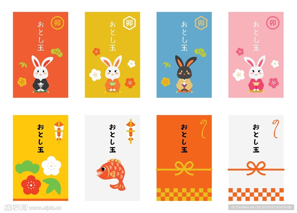 春节兔子素材兔子元素图案 