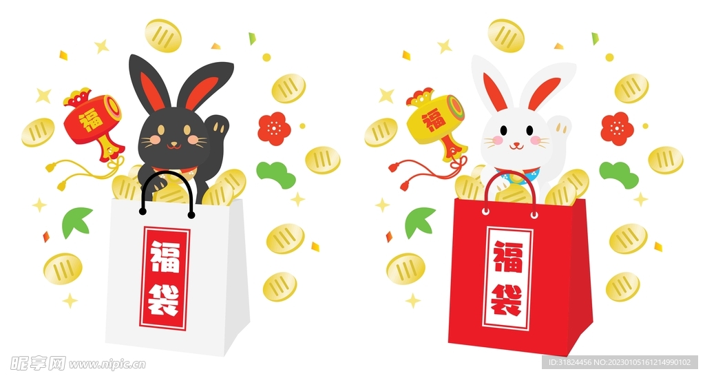 春节兔子素材兔子元素图案 