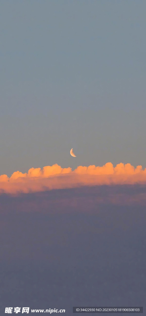 风云朵蓝色背景