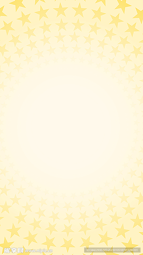 小清新五角星背景