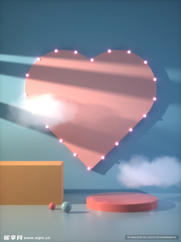 温馨简约爱心云朵场景