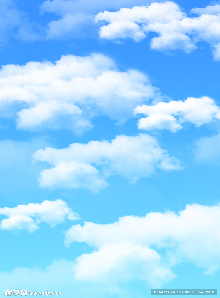 蓝天白云