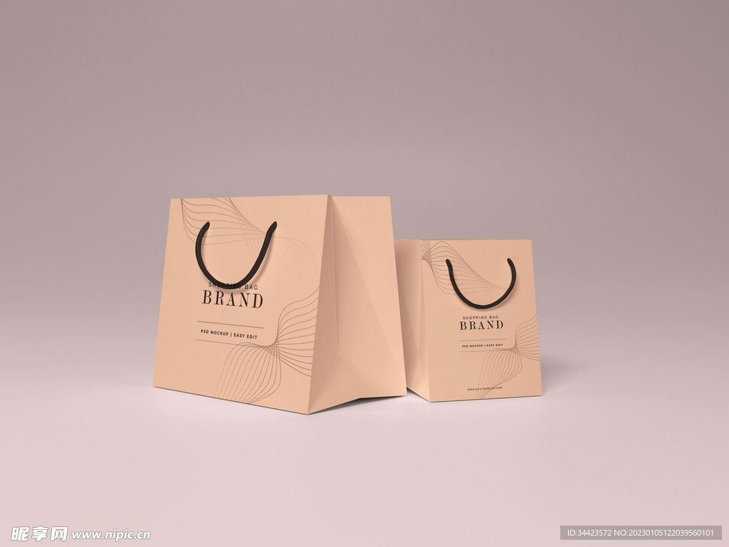 商超购物宽型手提纸袋样机
