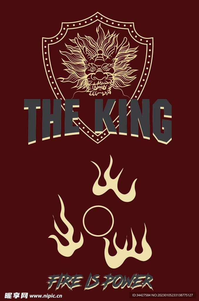 国潮风潮流图标素材