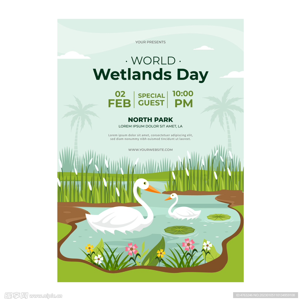 二十四节气插画 鸭子