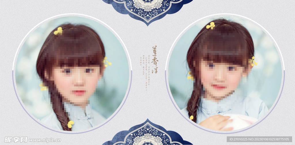 古风 儿童 版面