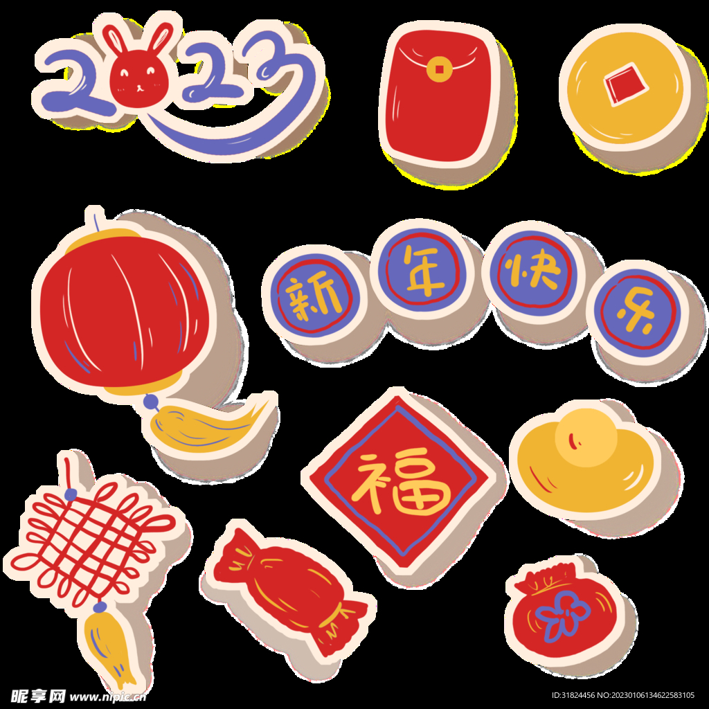 春节兔子素材兔子元素图案 