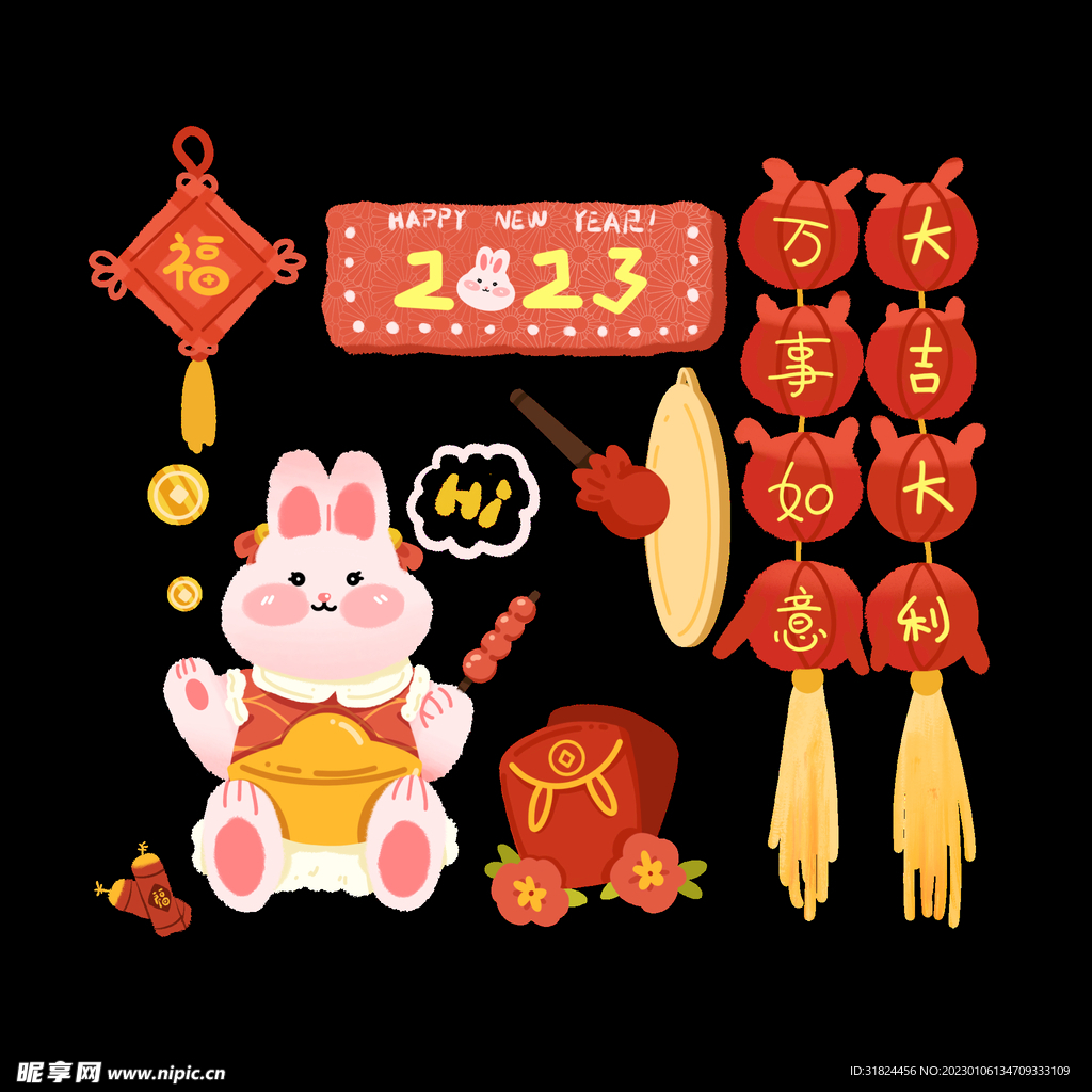 春节兔子素材兔子元素图案 