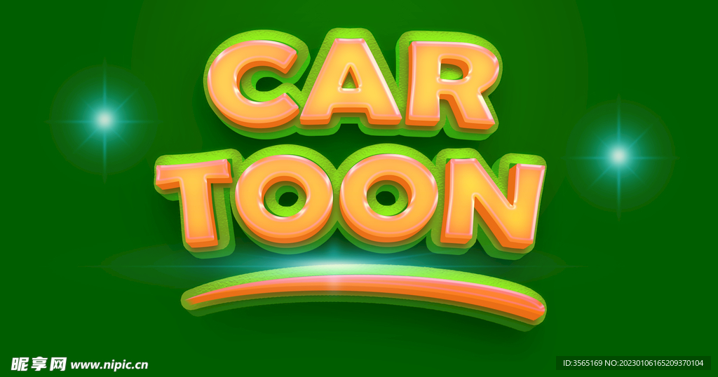 卡通立体特效字效果PSD模板