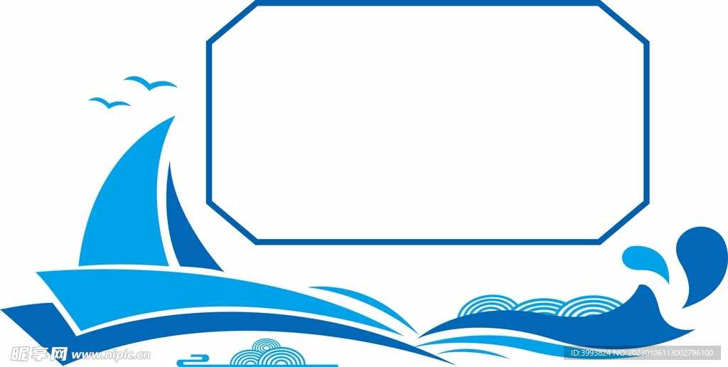 蓝色船造形宣传栏