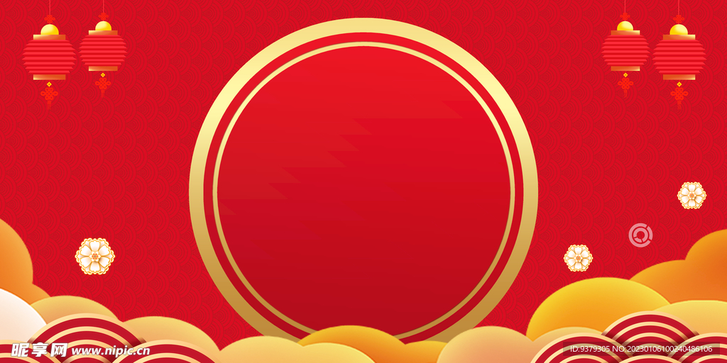 红色喜庆背景