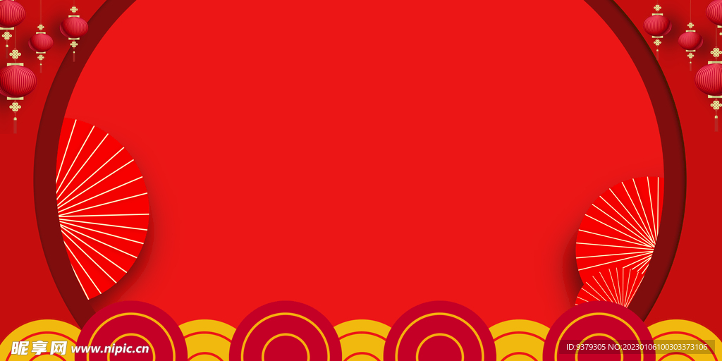 红色喜庆背景