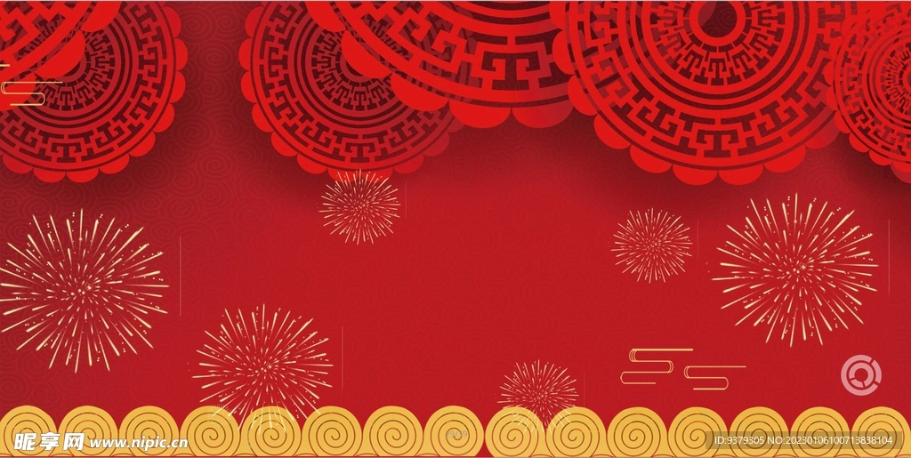 红色喜庆背景