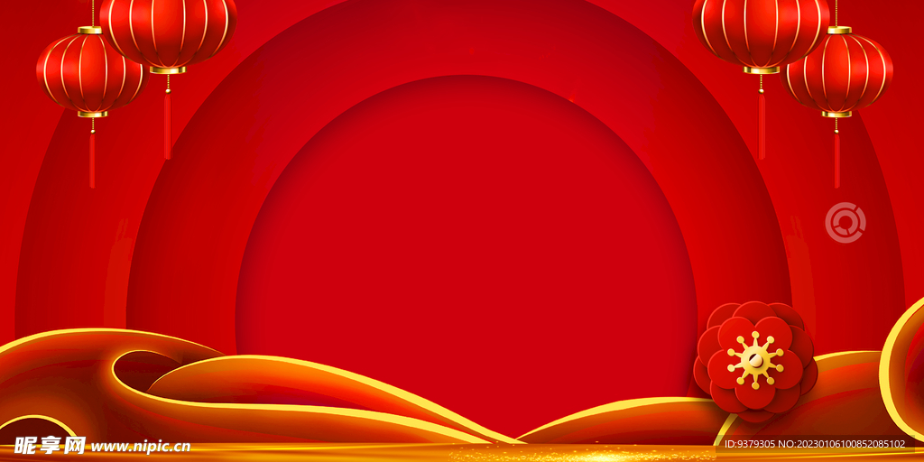红色喜庆背景