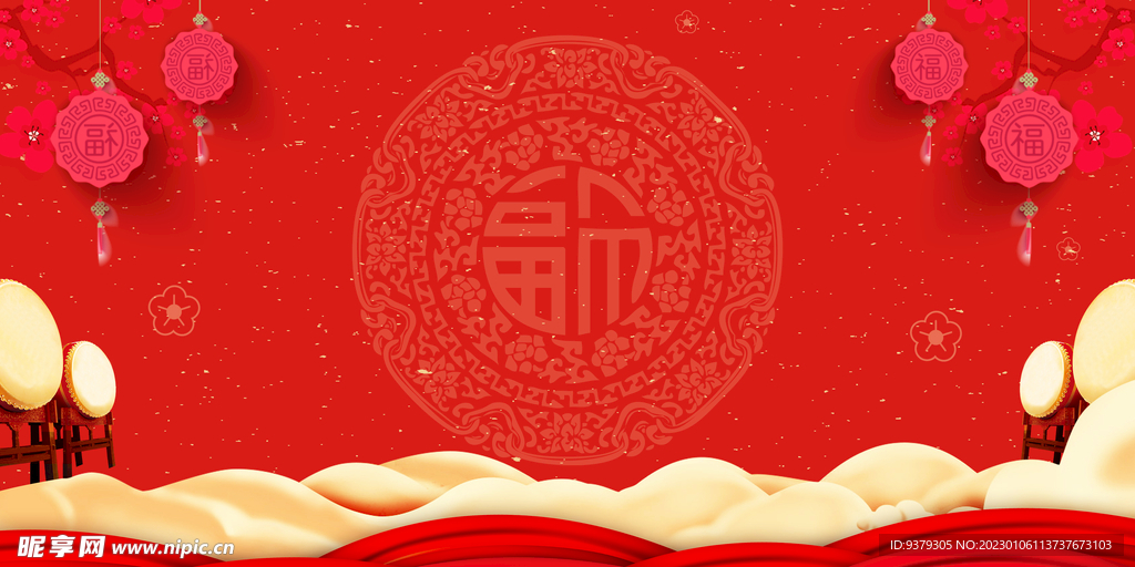 红色喜庆背景