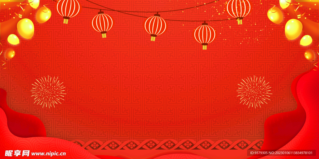 红色喜庆背景