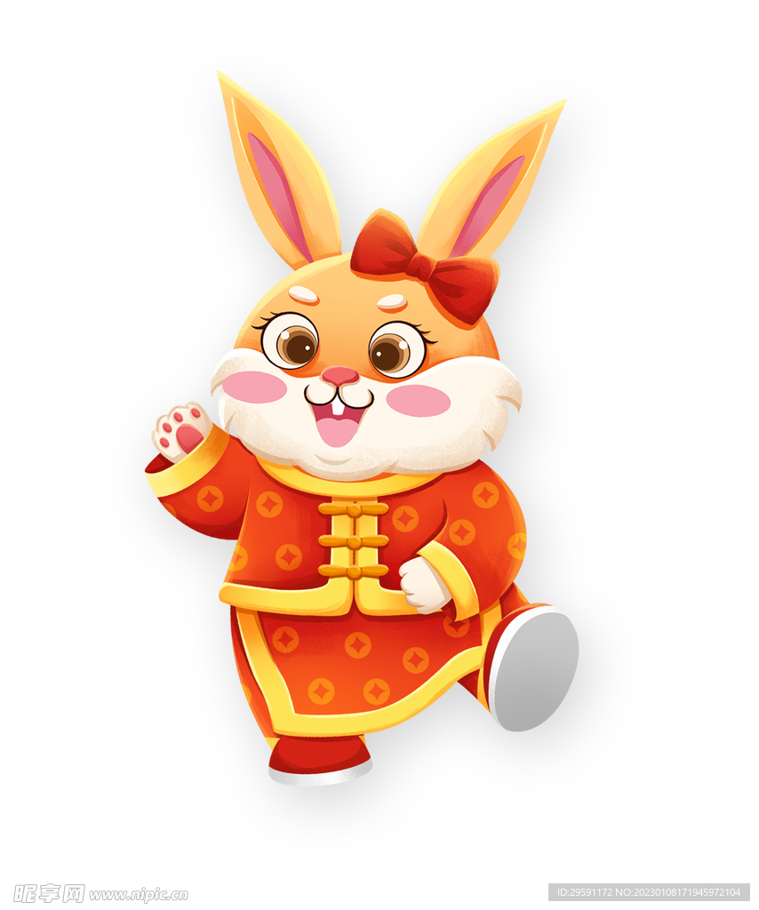 免抠喜庆兔子