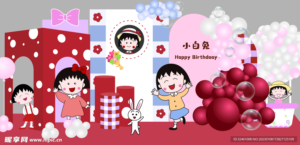 宝宝宴  生日宴  周岁宴