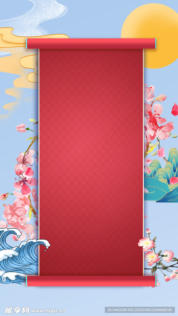 国潮画轴海报插画背景