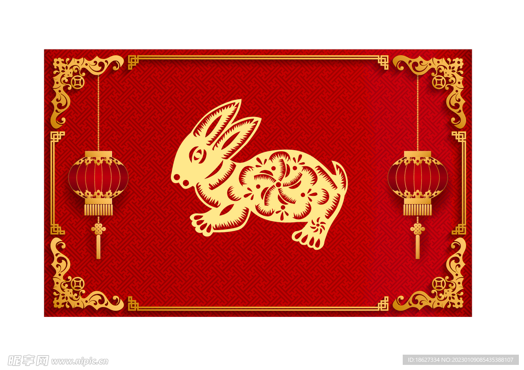 2023 新年快乐 新春海报 