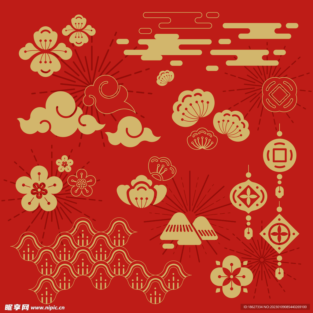 2023 新年快乐 新春海报 