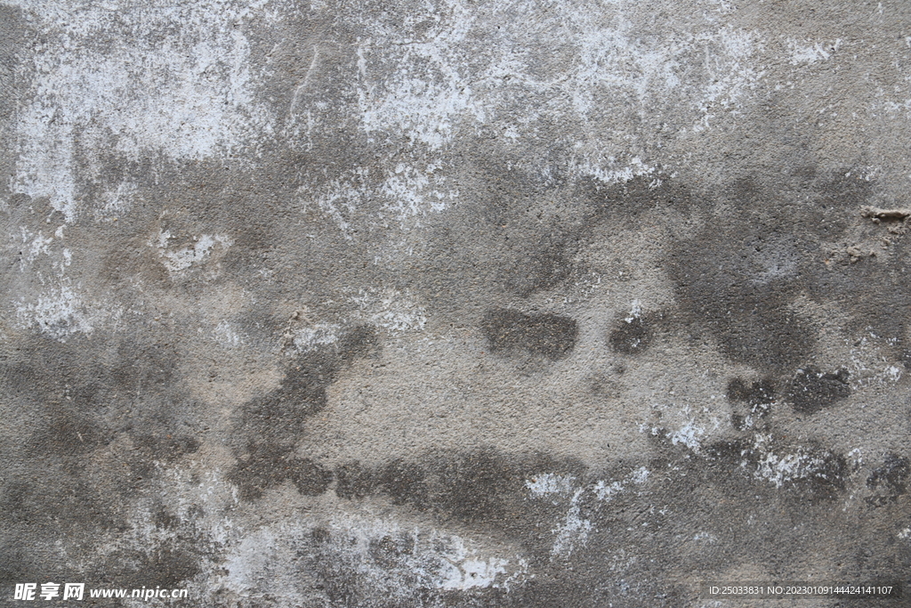 灰色粗糙水泥墙  