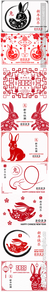 春节兔子剪纸插画图案 