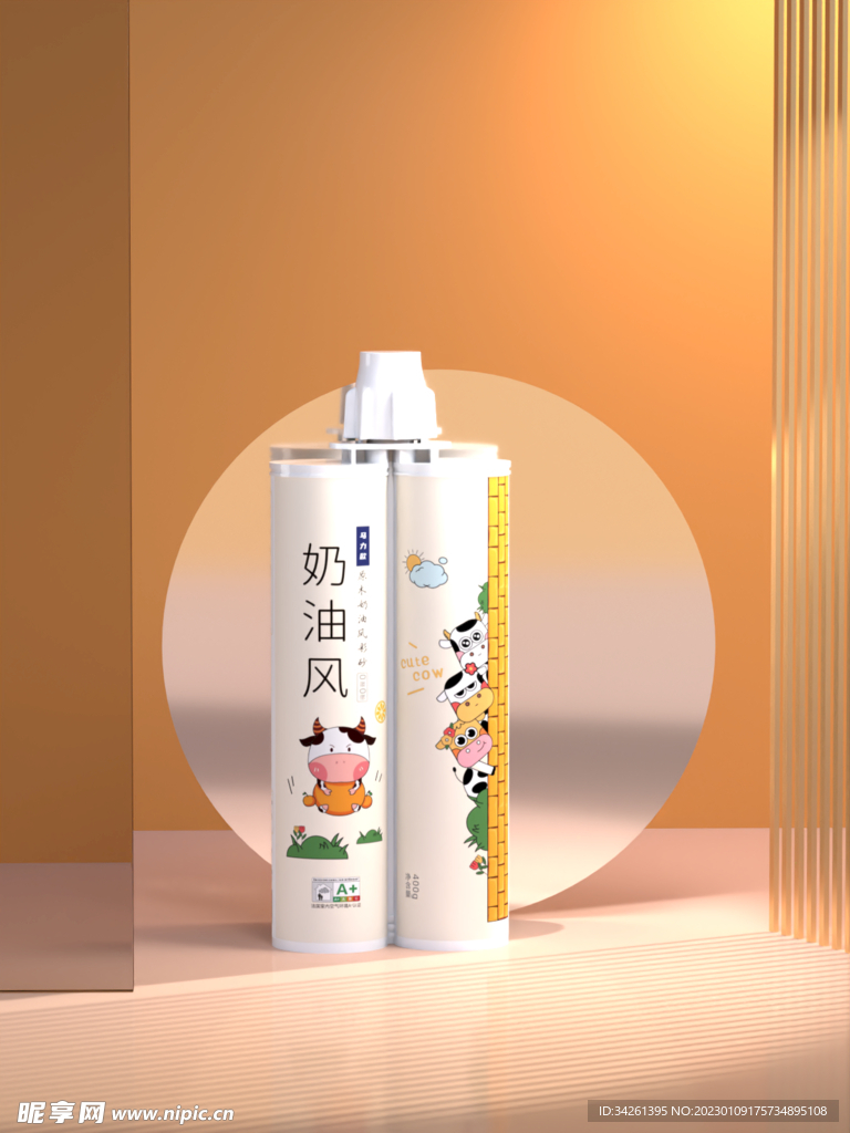 原木奶油风马力欧美缝剂环氧彩砂