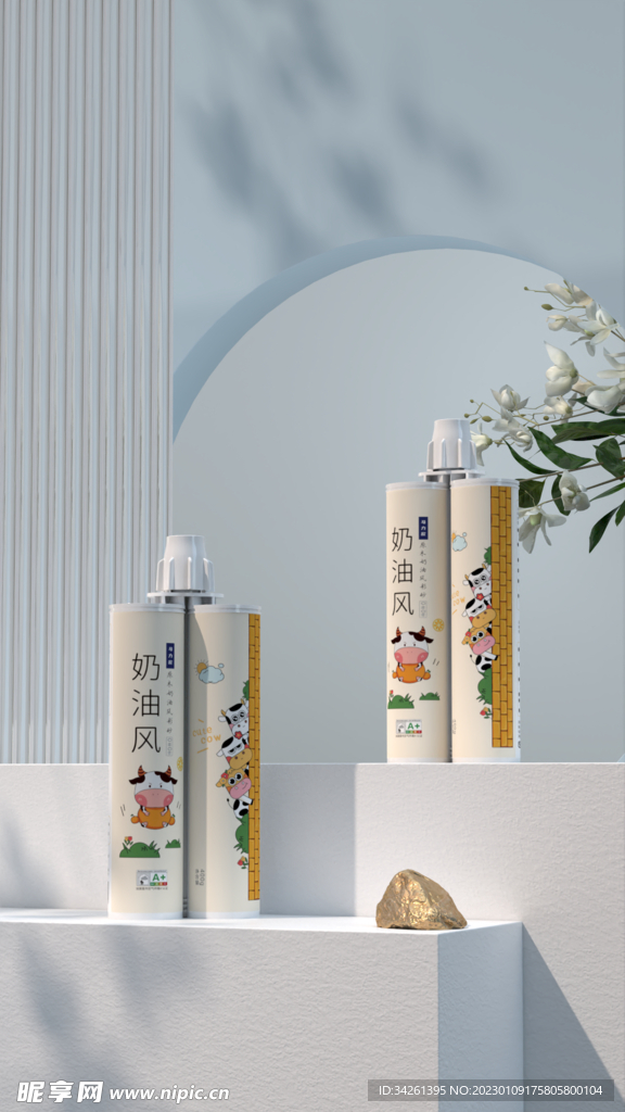 原木奶油风马力欧美缝剂环氧彩砂