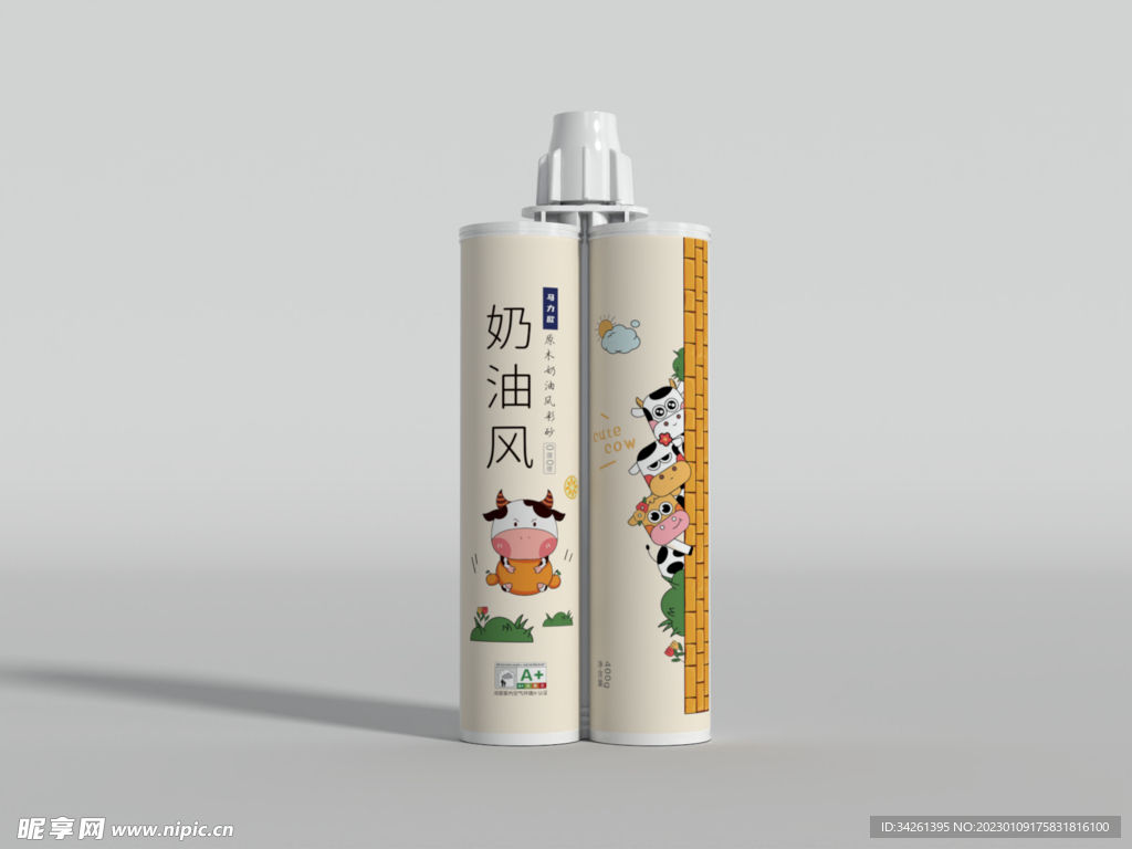 原木奶油风马力欧美缝剂环氧彩砂