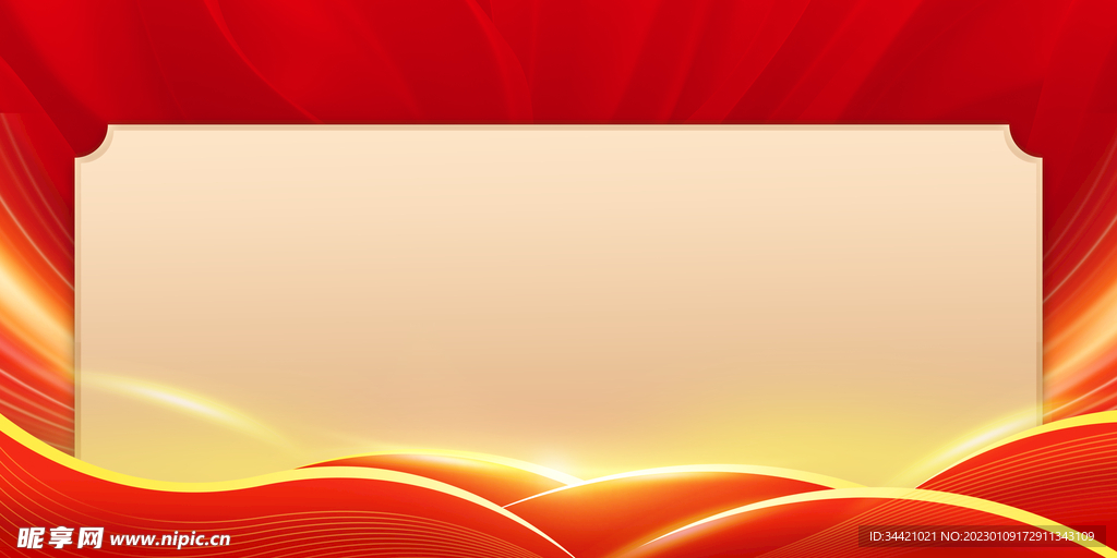 红色展板背景墙展板