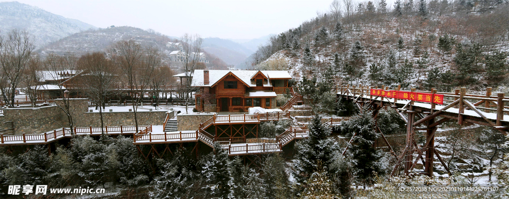 济南九如山瀑布群景区