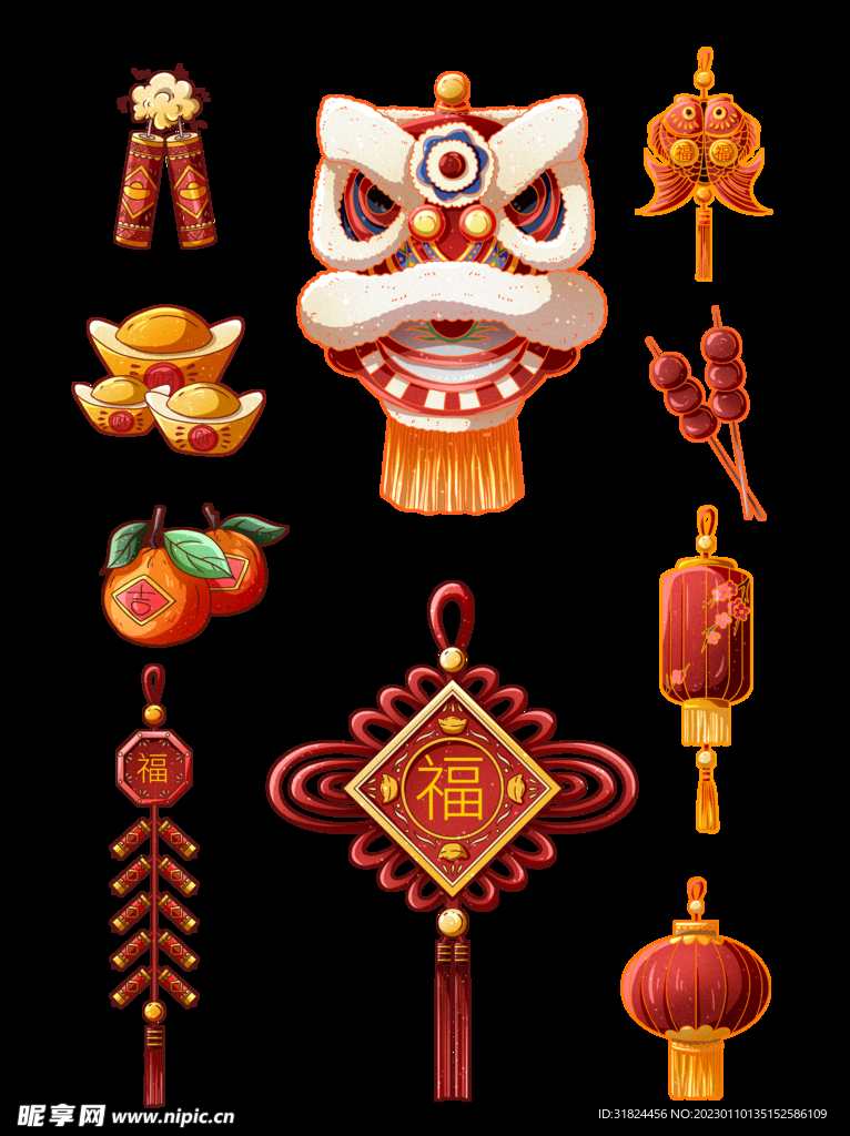 春节兔年插画元素图案 