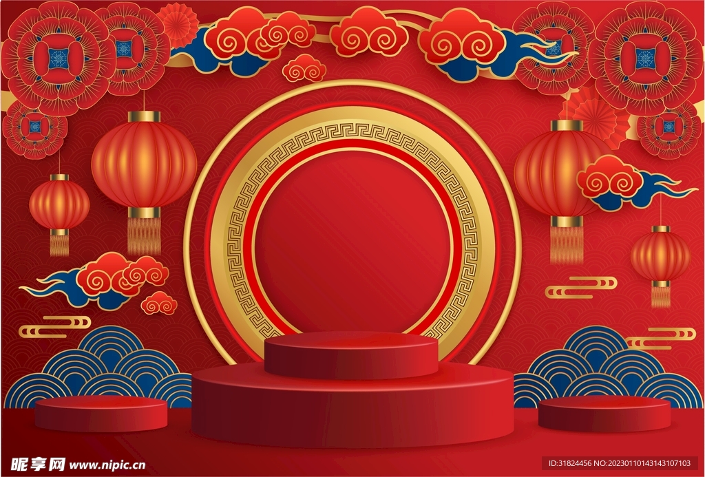 新年兔年贺岁2023主题贺岁素