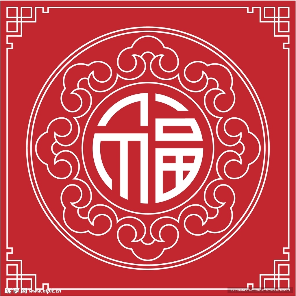  新年兔年贺岁2023主题贺岁