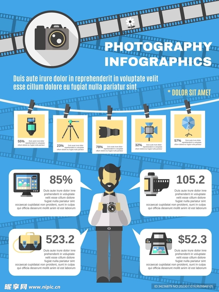 ai矢量摄影海报背景