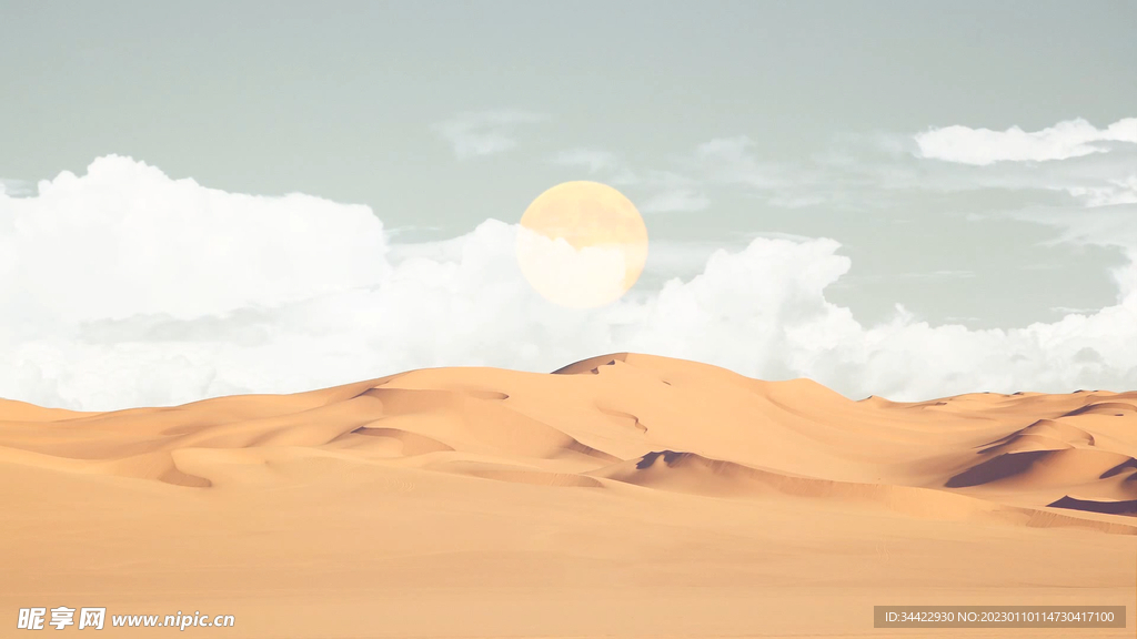 手绘沙漠