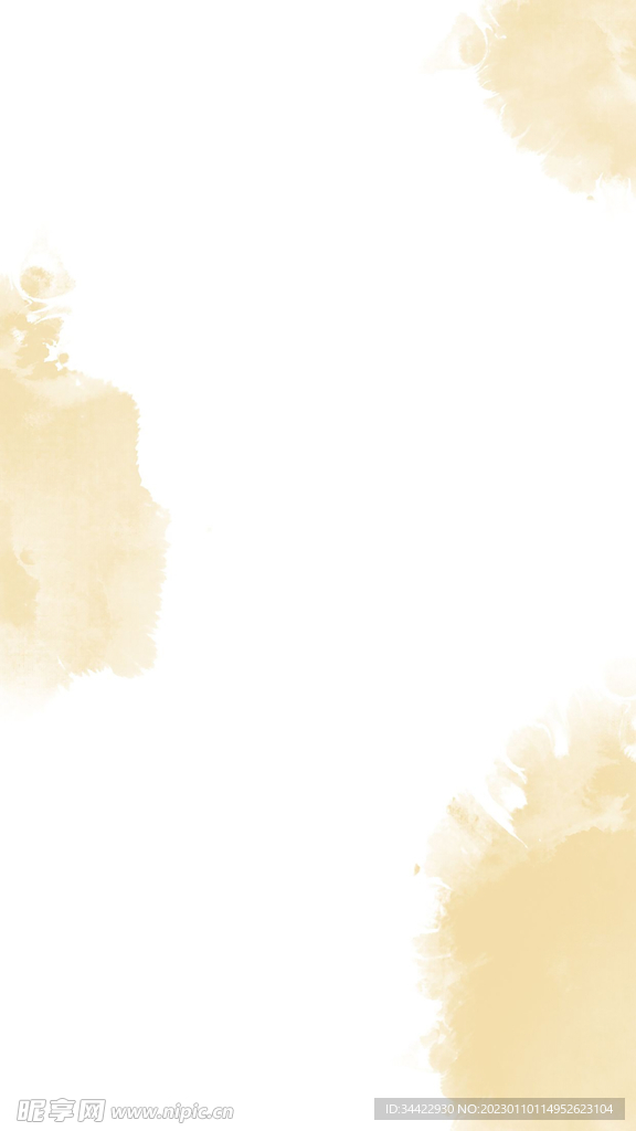 简约文艺风背景