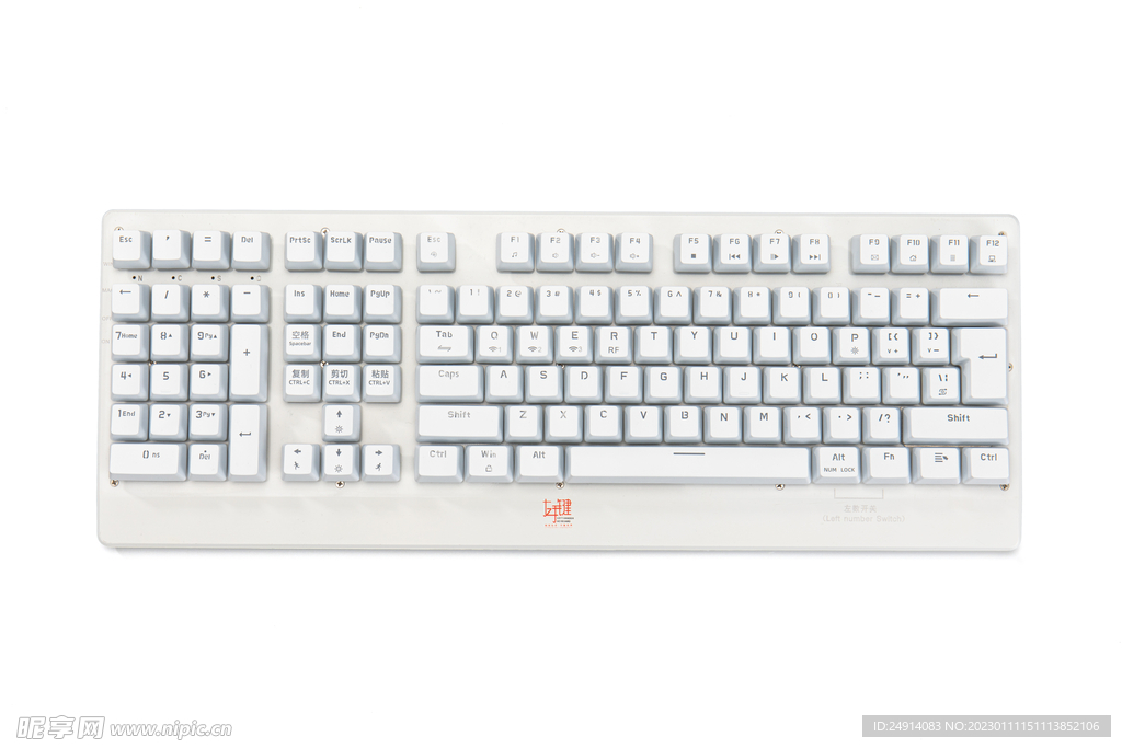 泽溢左手机械键盘三模版