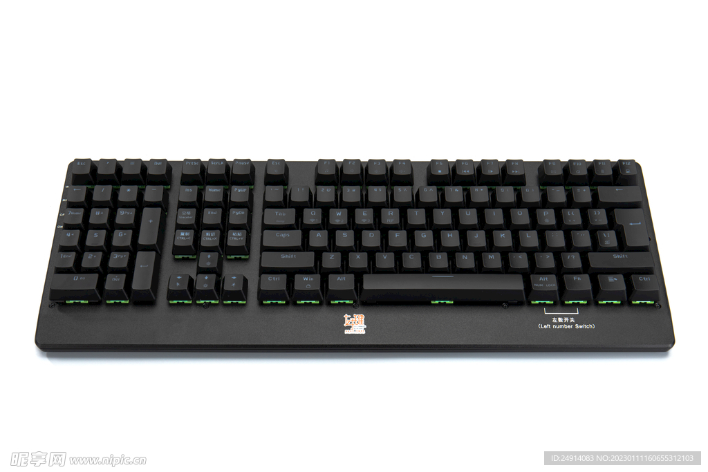 泽溢左手机械键盘三模版