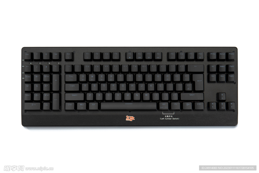 泽溢左数机械键盘三模版