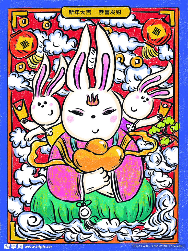兔年插画