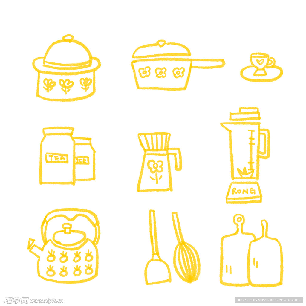 厨房用具儿童简笔画艺术涂鸦