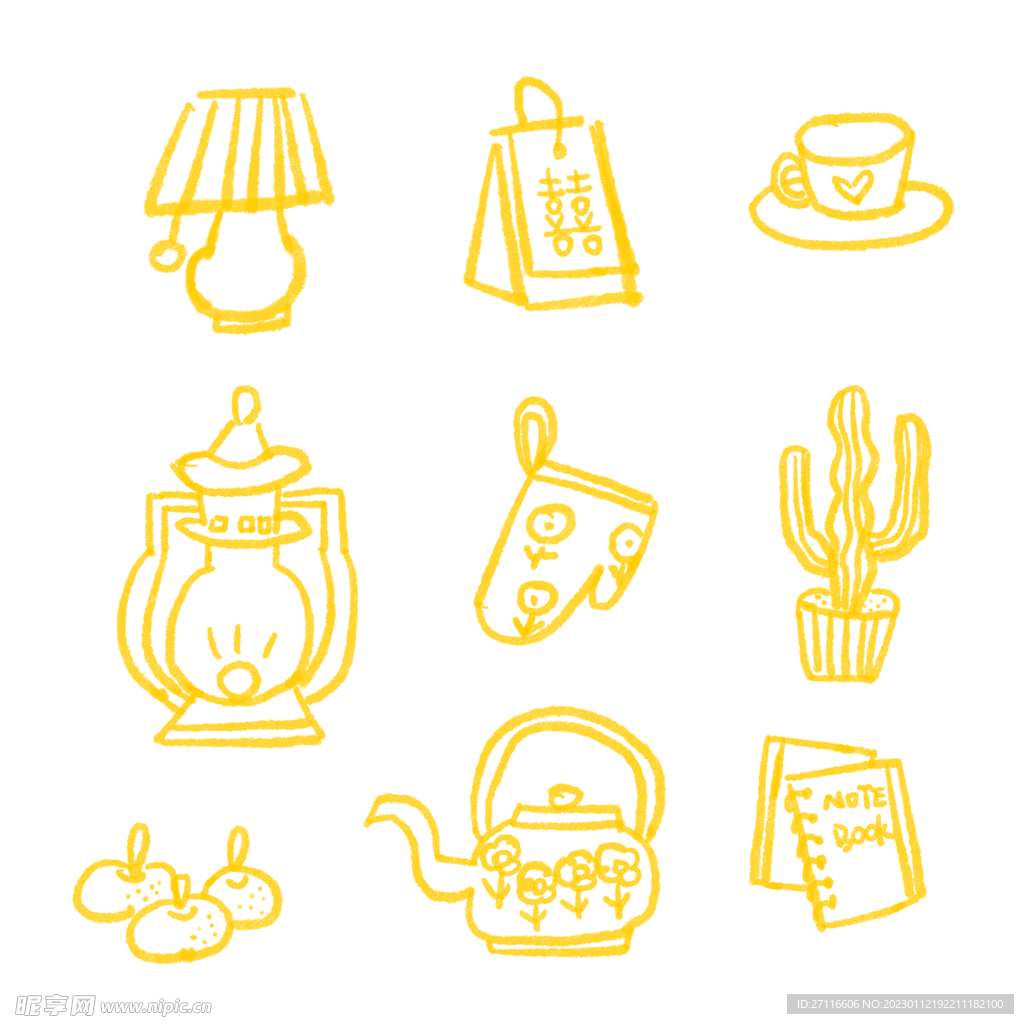 生活日用品艺术涂鸦儿童简笔画