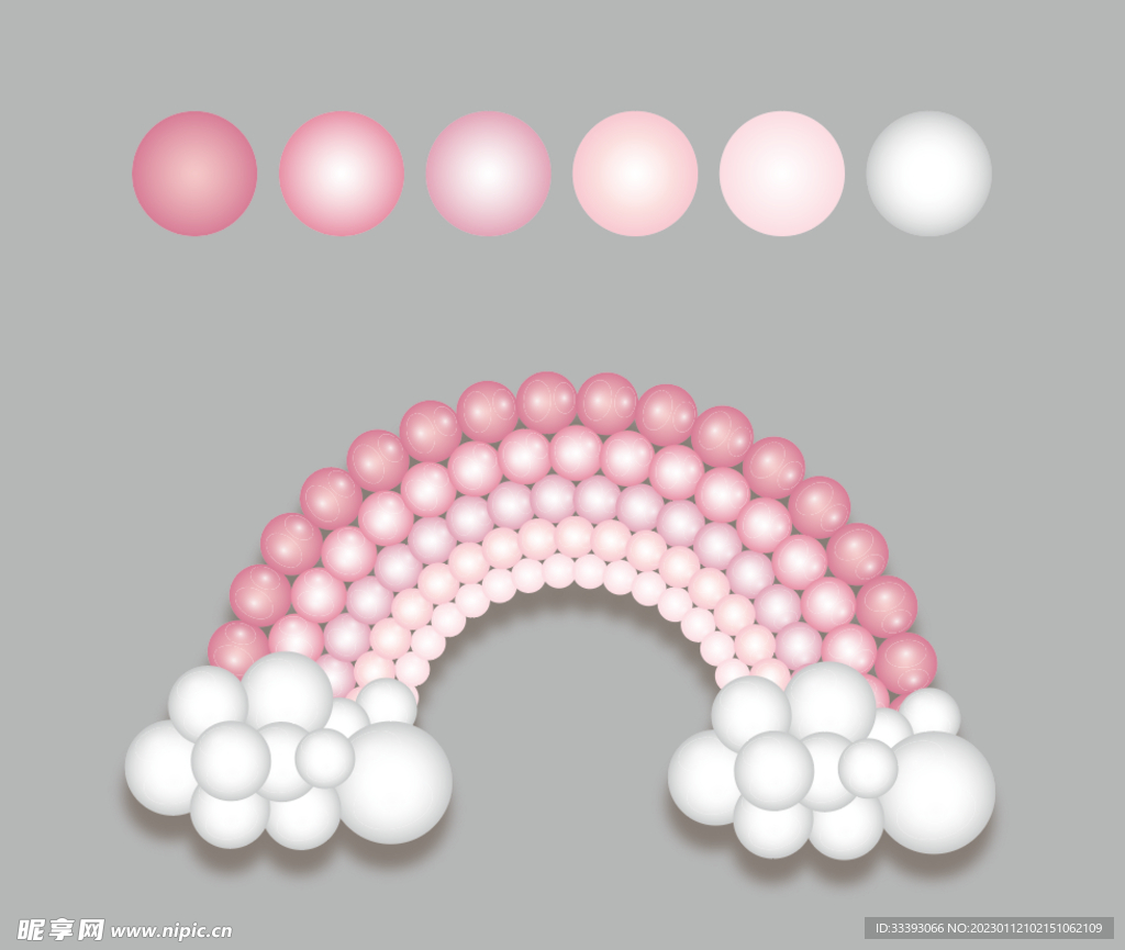 粉色彩虹形状气球