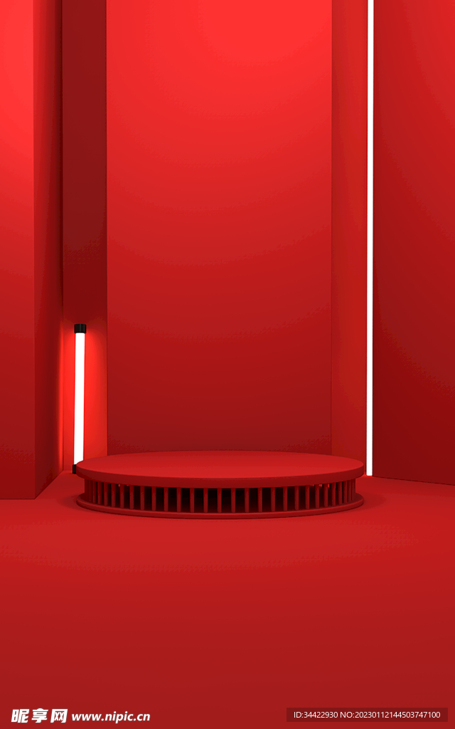 喜庆年货节背景